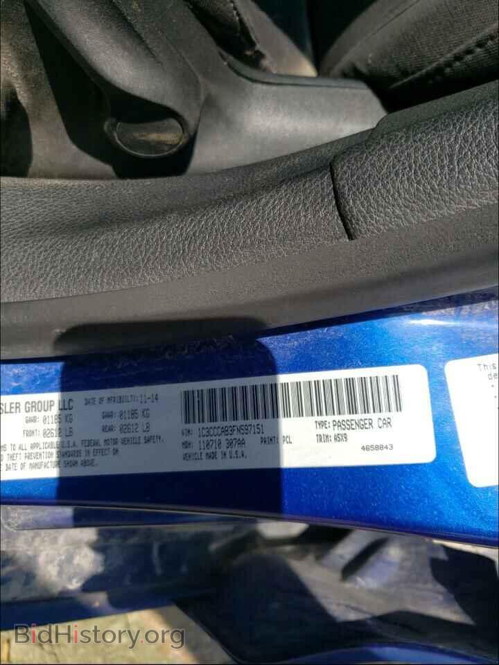 2015 CHRYSLER 200 - VIN: 1C3CCCAB3FN597151 - Photo 10