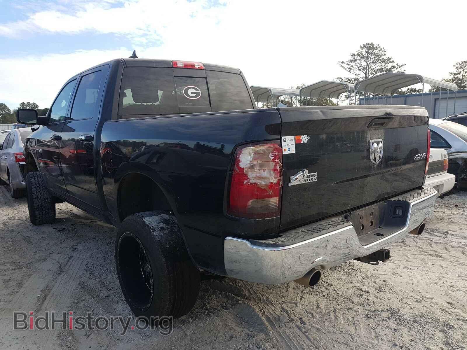 2017 RAM 1500 - VIN: 1C6RR7LM3HS876122 - Photo 3