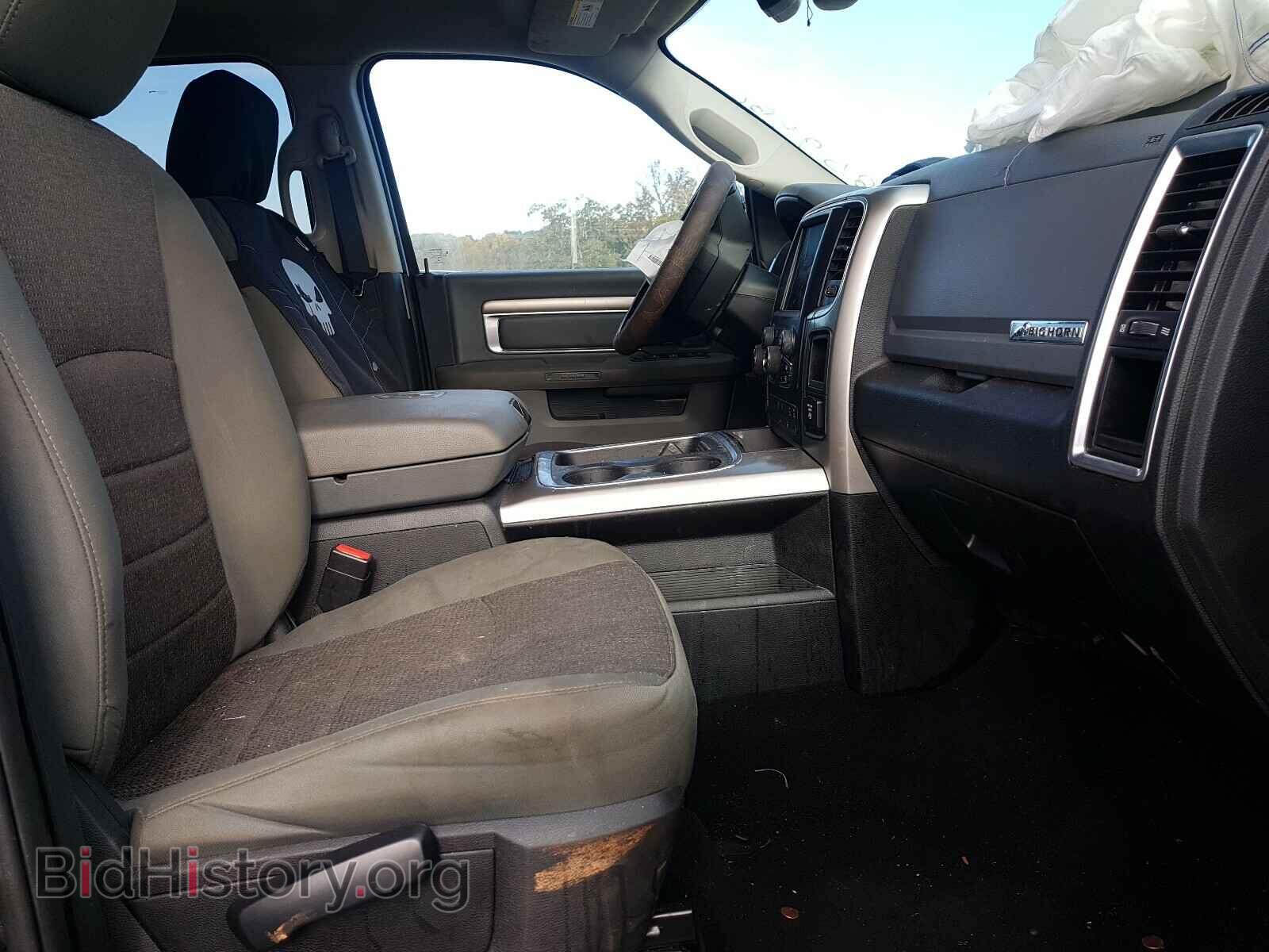 2017 RAM 1500 - VIN: 1C6RR7LM3HS876122 - Photo 5