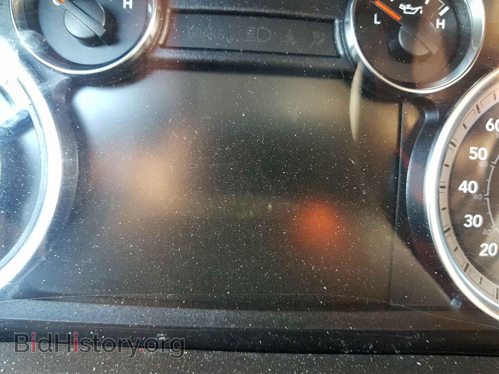 2017 RAM 1500 - VIN: 1C6RR7LM3HS876122 - Photo 8