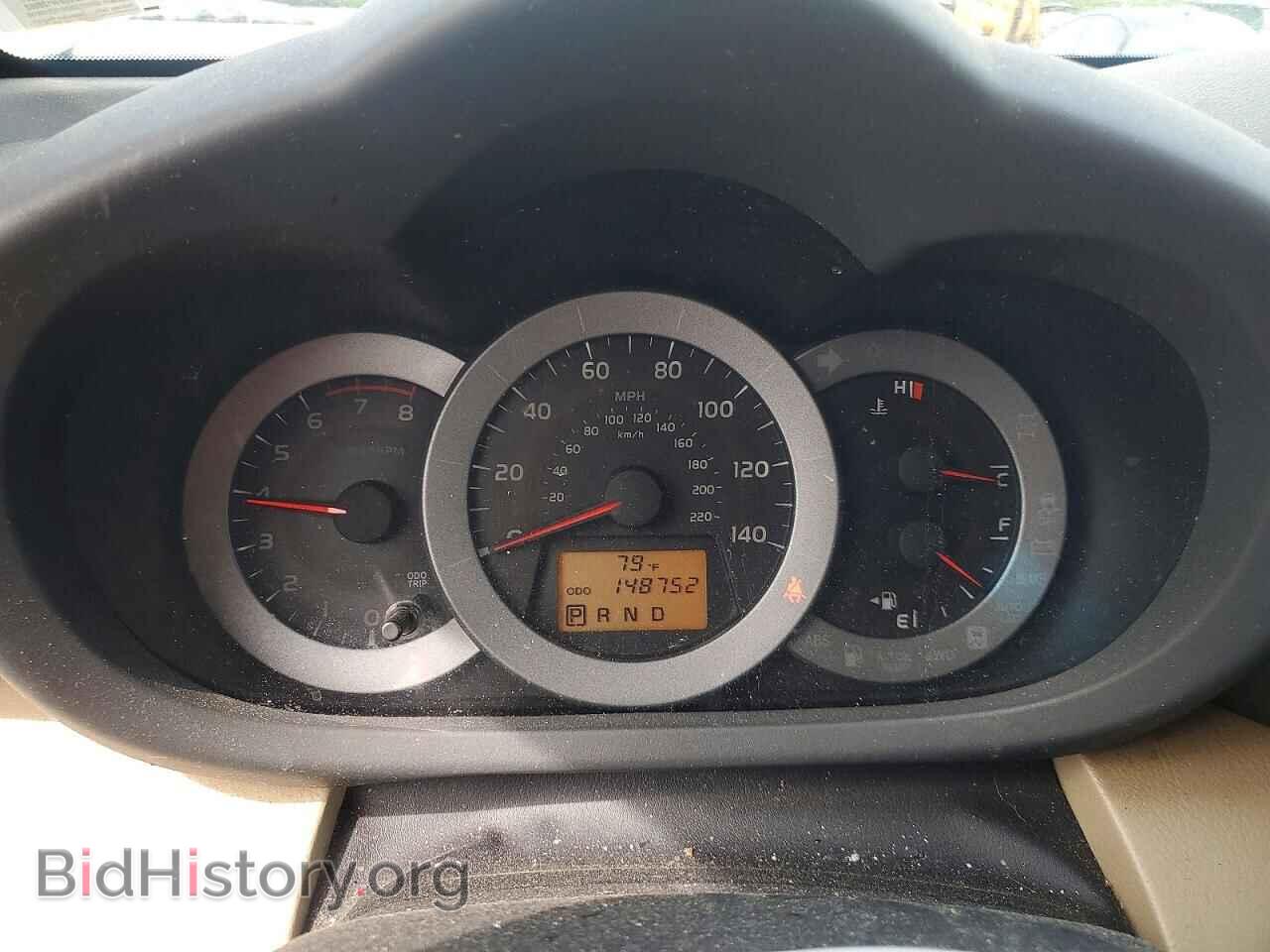 2011 TOYOTA RAV4 - VIN: 2T3BF4DV0BW128662 - Фото 9
