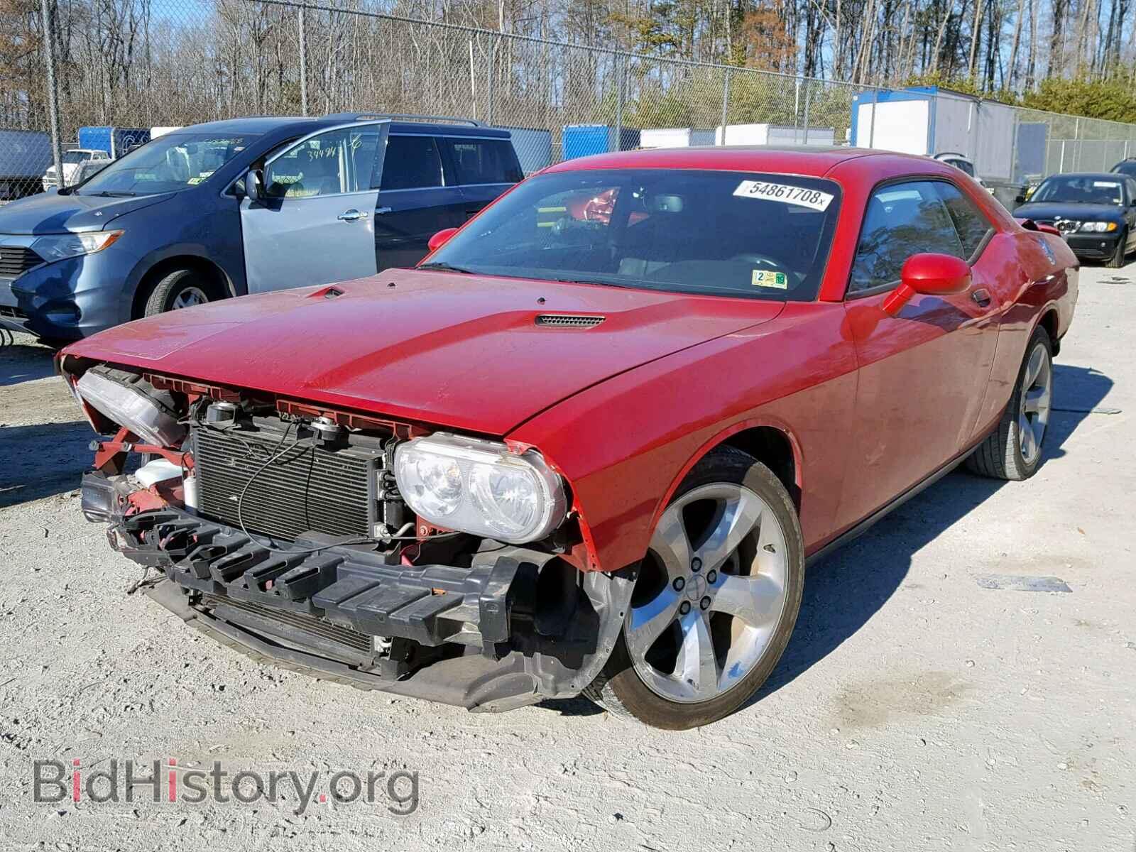 2012 DODGE CHALLENGER - VIN: 2C3CDYAG2CH131267 - Фото 2