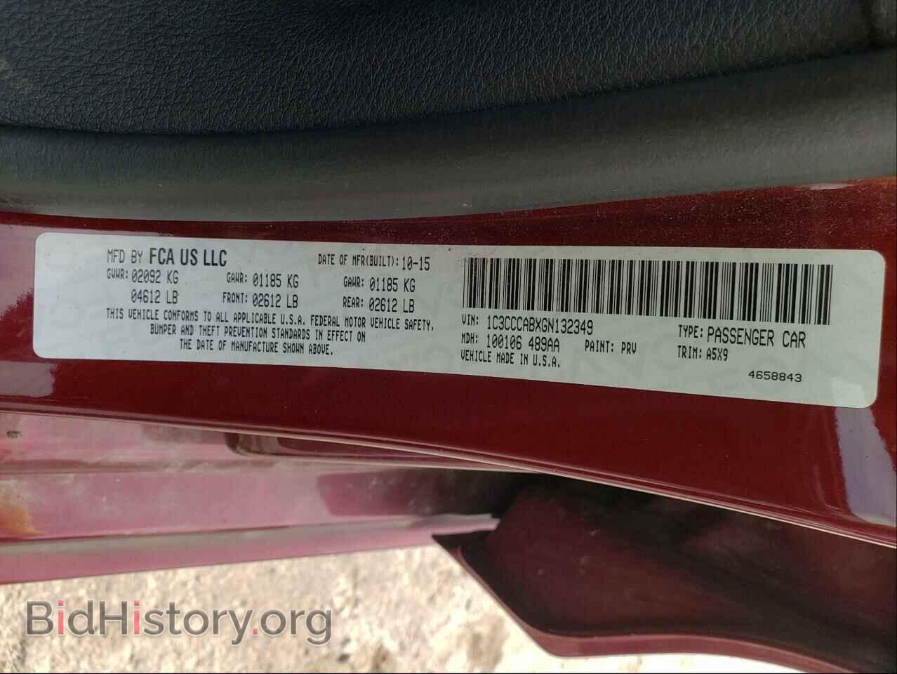 2016 CHRYSLER 200 - VIN: 1C3CCCABXGN132349 - Фото 10