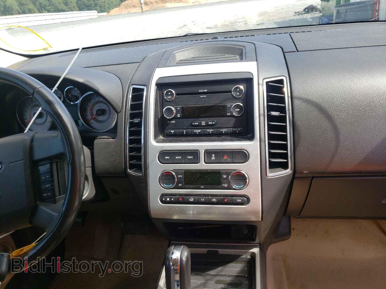 2008 FORD EDGE - VIN: 2FMDK39C68BB31143 - Photo 9