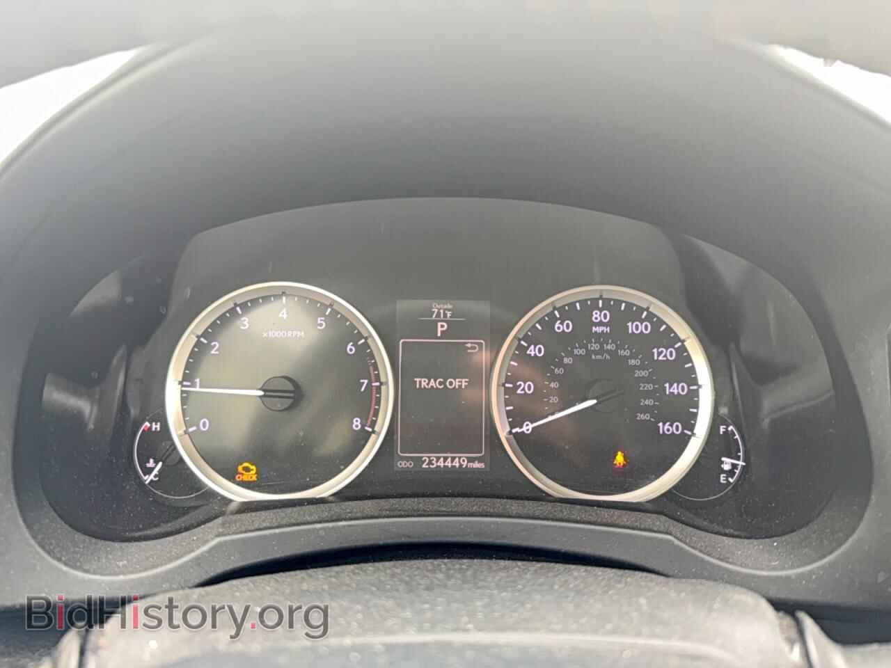 2014 LEXUS IS - VIN: JTHCF1D23E5015145 - Photo 8