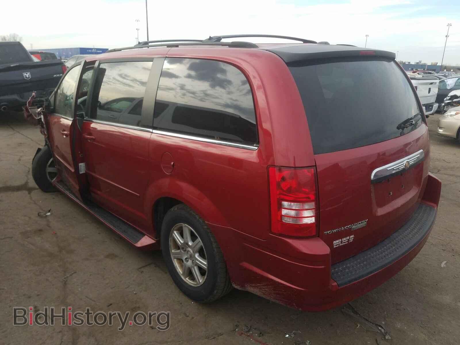 2008 CHRYSLER MINIVAN - VIN: 2A8HR54PX8R648789 - Фото 3
