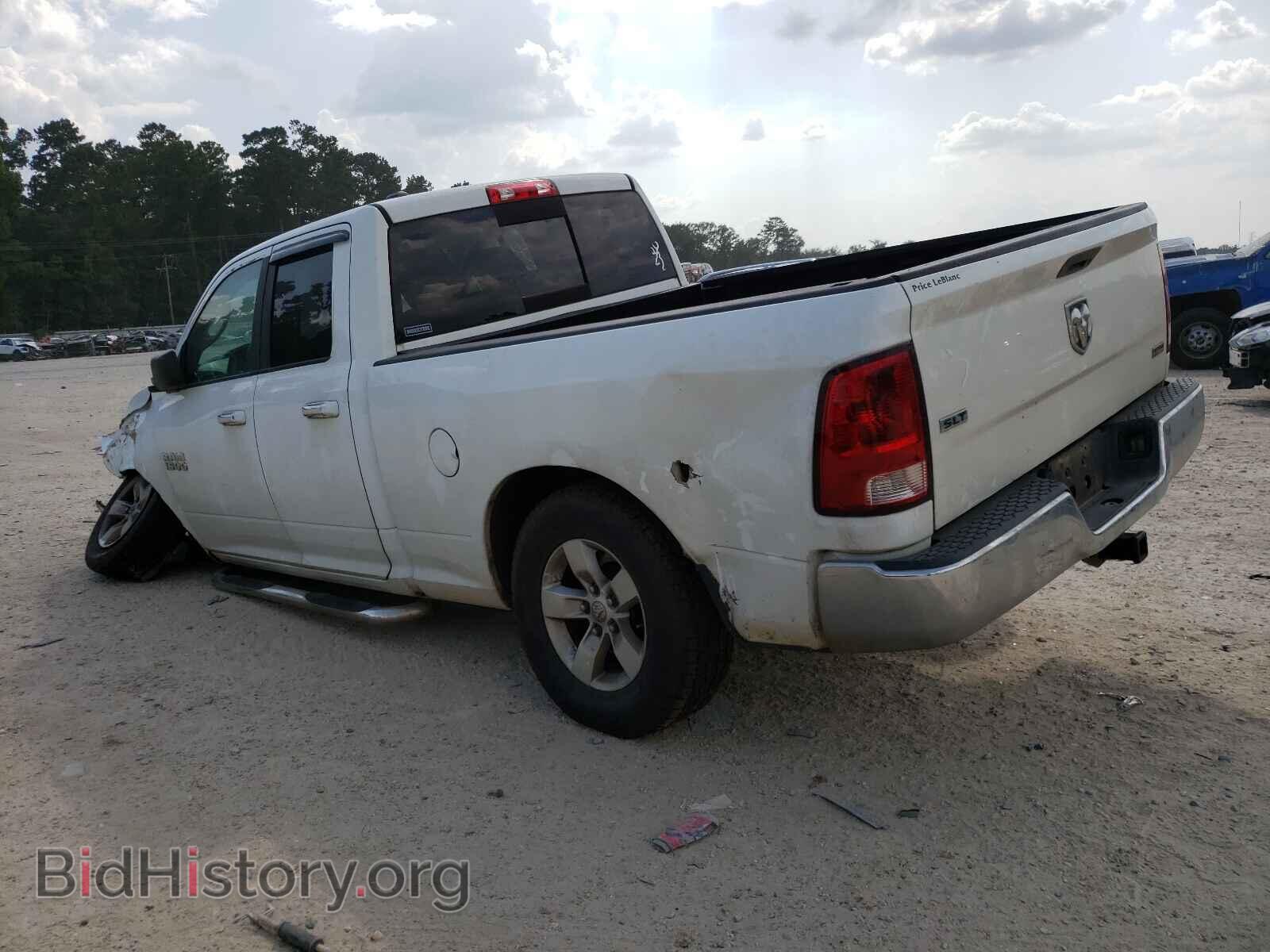 2013 RAM 1500 - VIN: 1C6RR6GP8DS633205 - Фото 3