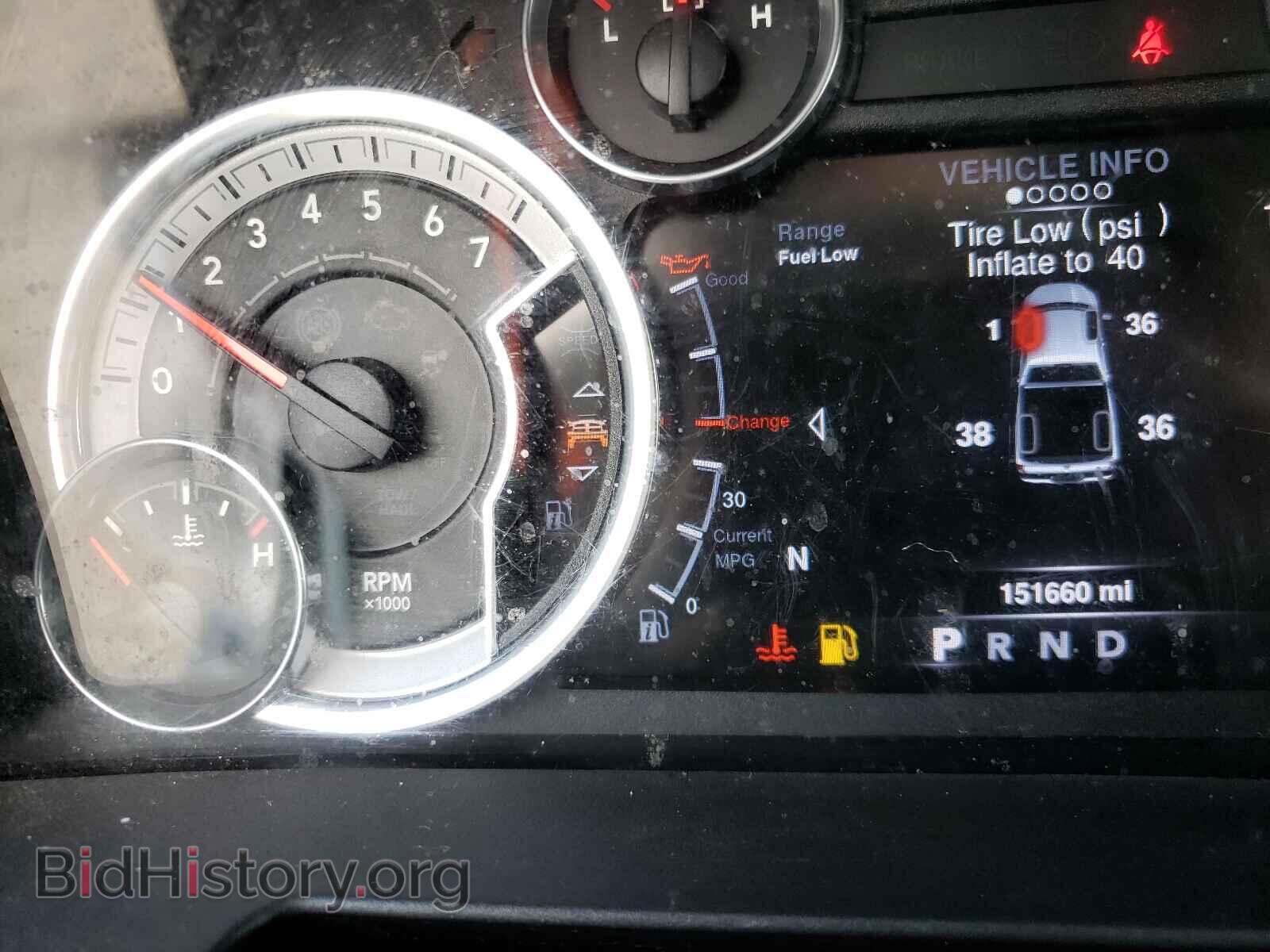 2013 RAM 1500 - VIN: 1C6RR6GP8DS633205 - Фото 8