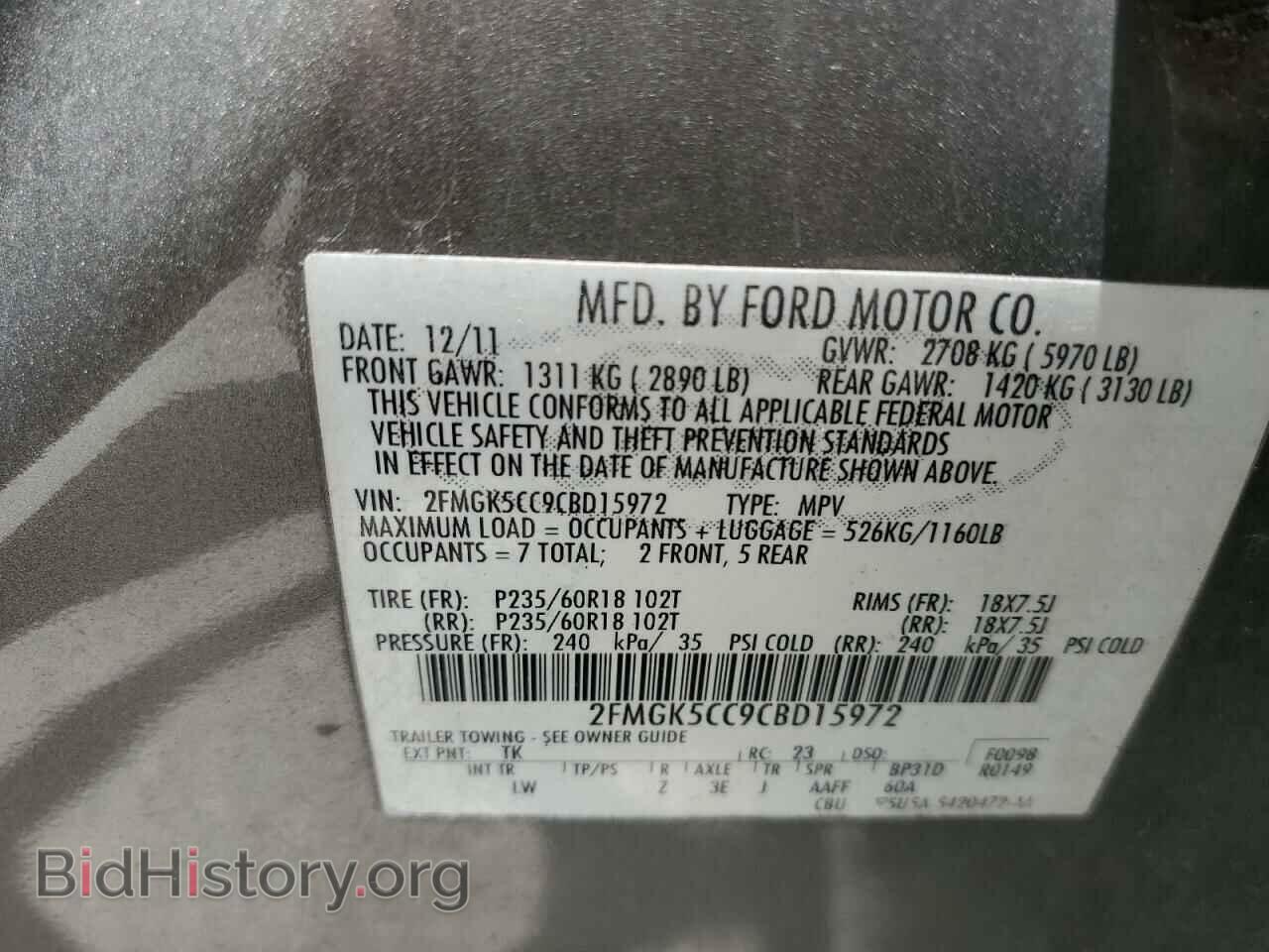 2012 FORD FLEX - VIN: 2FMGK5CC9CBD15972 - Photo 10