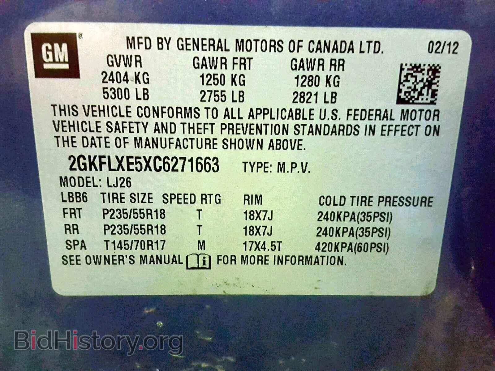 2012 GMC TERRAIN SL - VIN: 2GKFLXE5XC6271663 - Photo 10