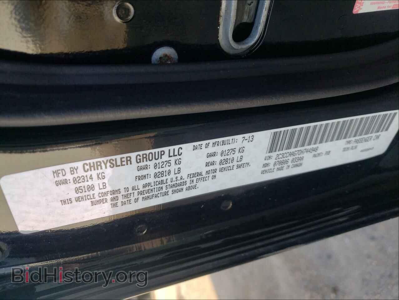 2013 CHRYSLER 300 - VIN: 2C3CCAAG7DH744948 - Фото 10