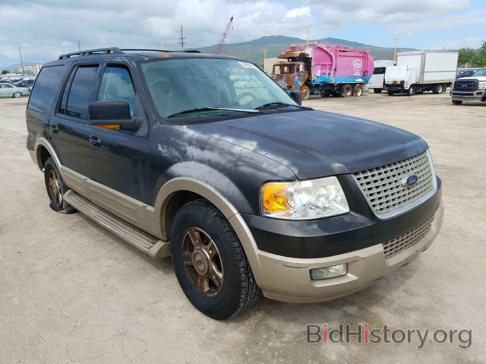 Фотография 1FMPU17545LA62125 - FORD EXPEDITION 2005