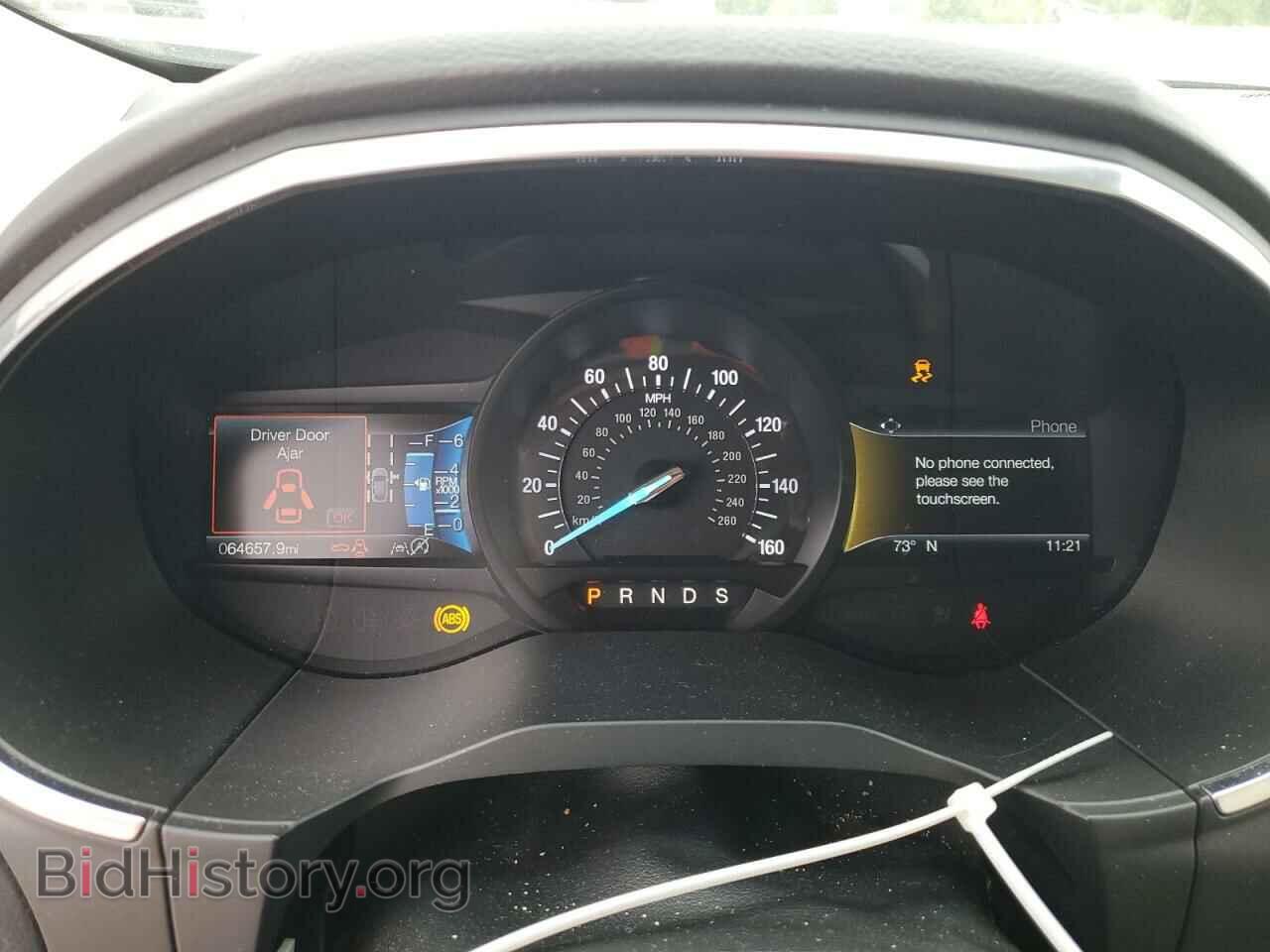 2020 FORD EDGE - VIN: 2FMPK3K95LBB08845 - Фото 9