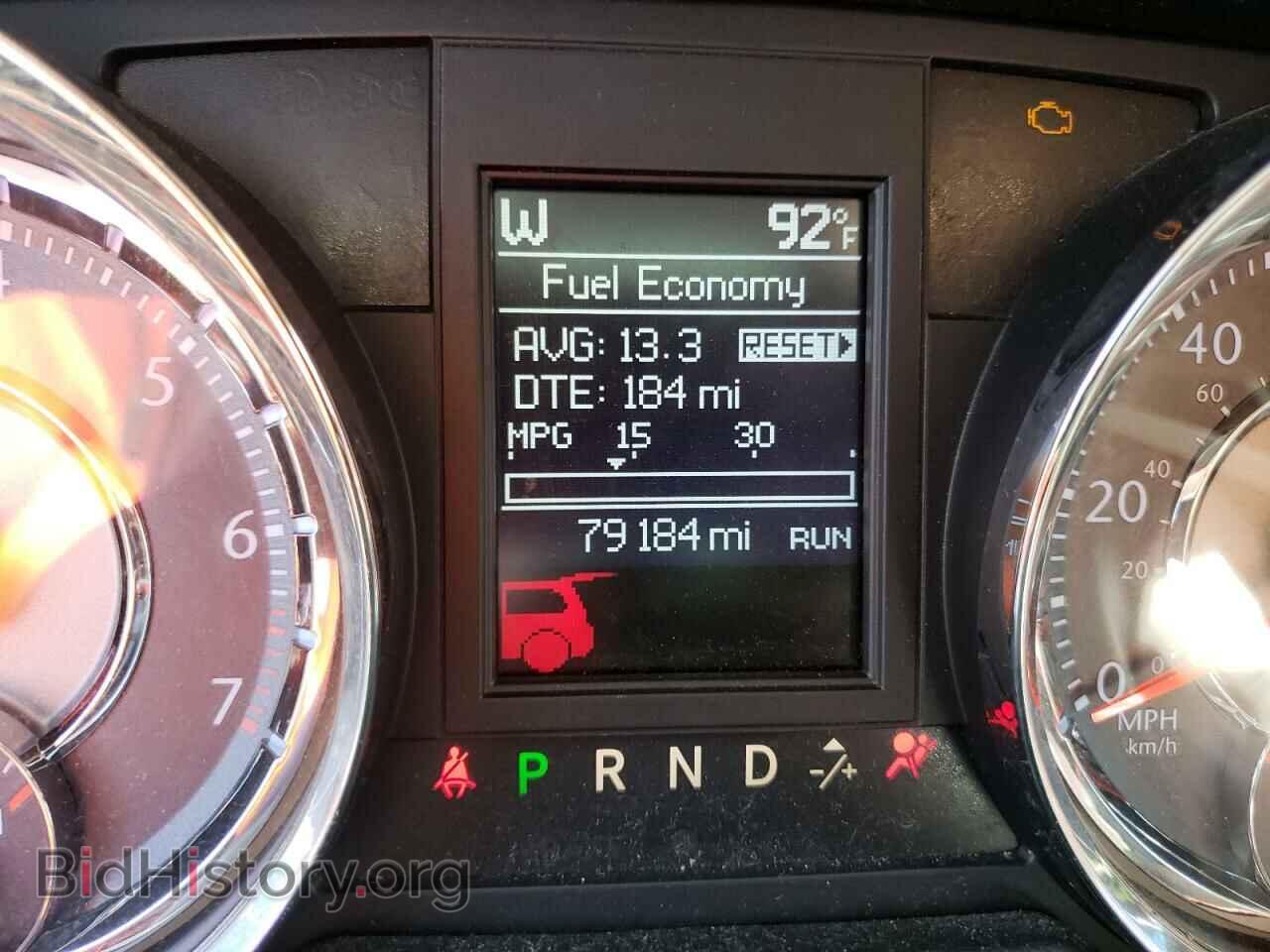 2015 CHRYSLER MINIVAN - VIN: 2C4RC1BG8FR730669 - Фото 8