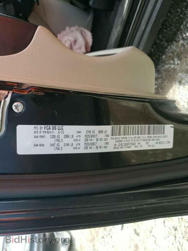 2015 CHRYSLER MINIVAN - VIN: 2C4RC1BG8FR730669 - Фото 10
