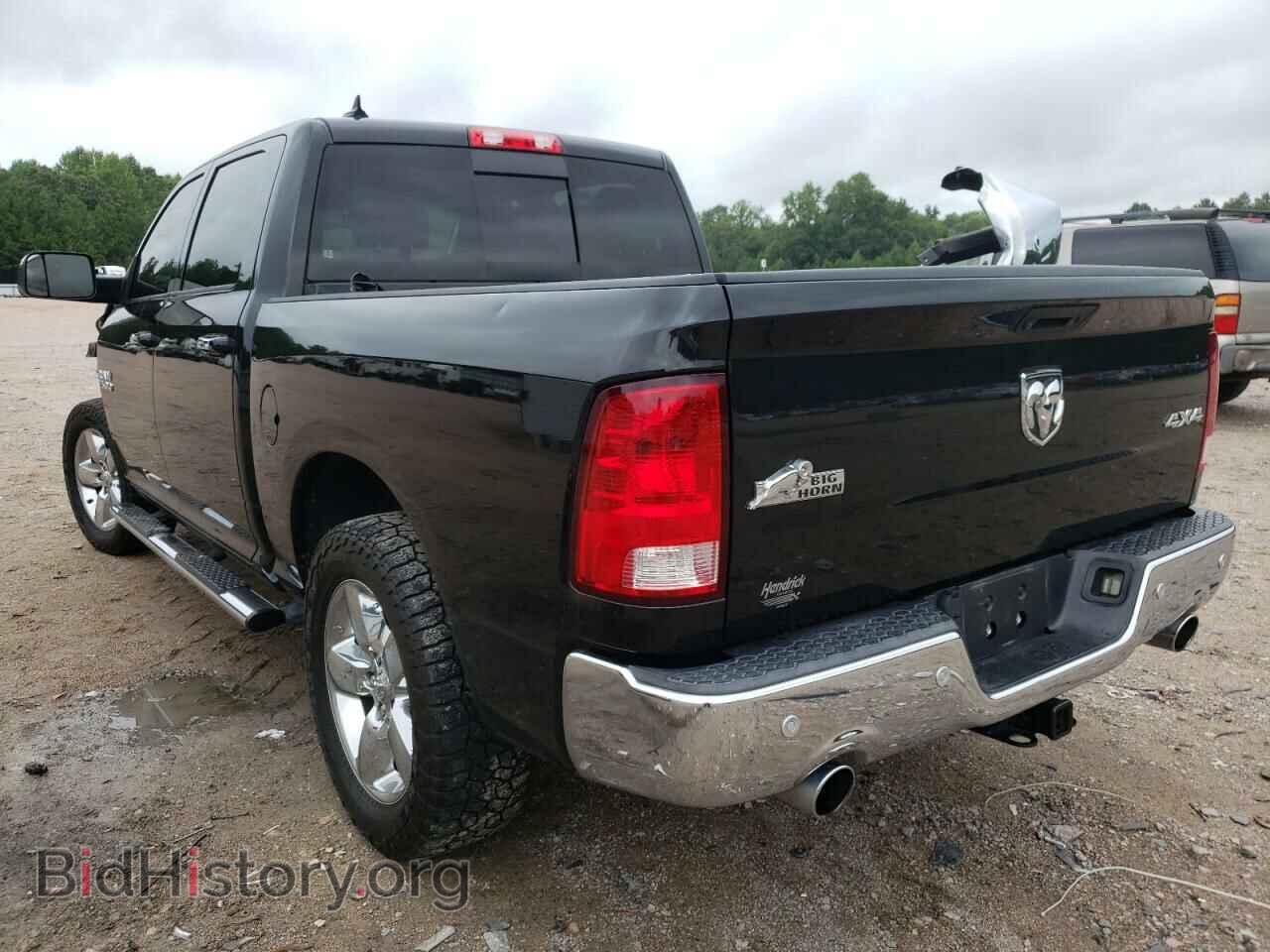 2015 RAM 1500 - VIN: 1C6RR7LT7FS704843 - Фото 3