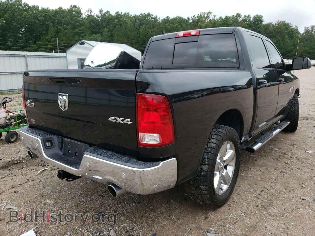 2015 RAM 1500 - VIN: 1C6RR7LT7FS704843 - Фото 4