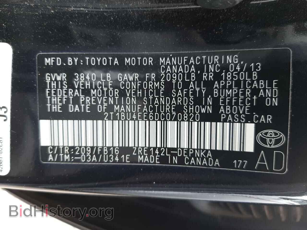 2013 TOYOTA COROLLA - VIN: 2T1BU4EE6DC070820 - Фото 10