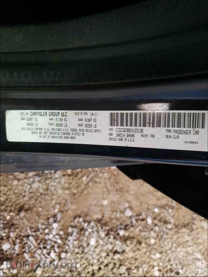 2012 CHRYSLER 200 - VIN: 1C3CCBCB8CN123196 - Photo 10