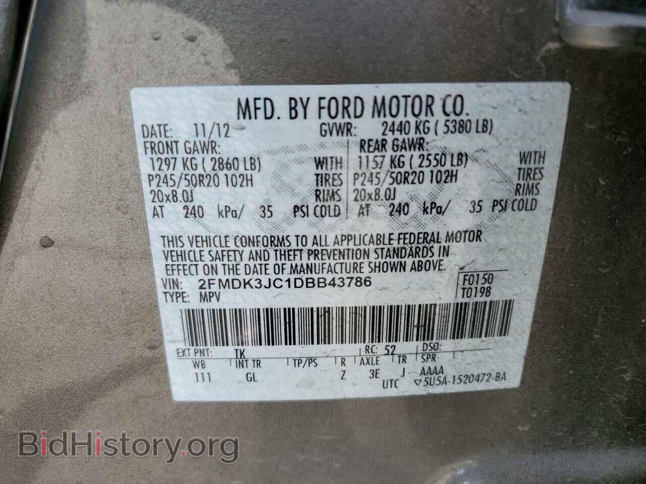 2013 FORD EDGE - VIN: 2FMDK3JC1DBB43786 - Фото 10