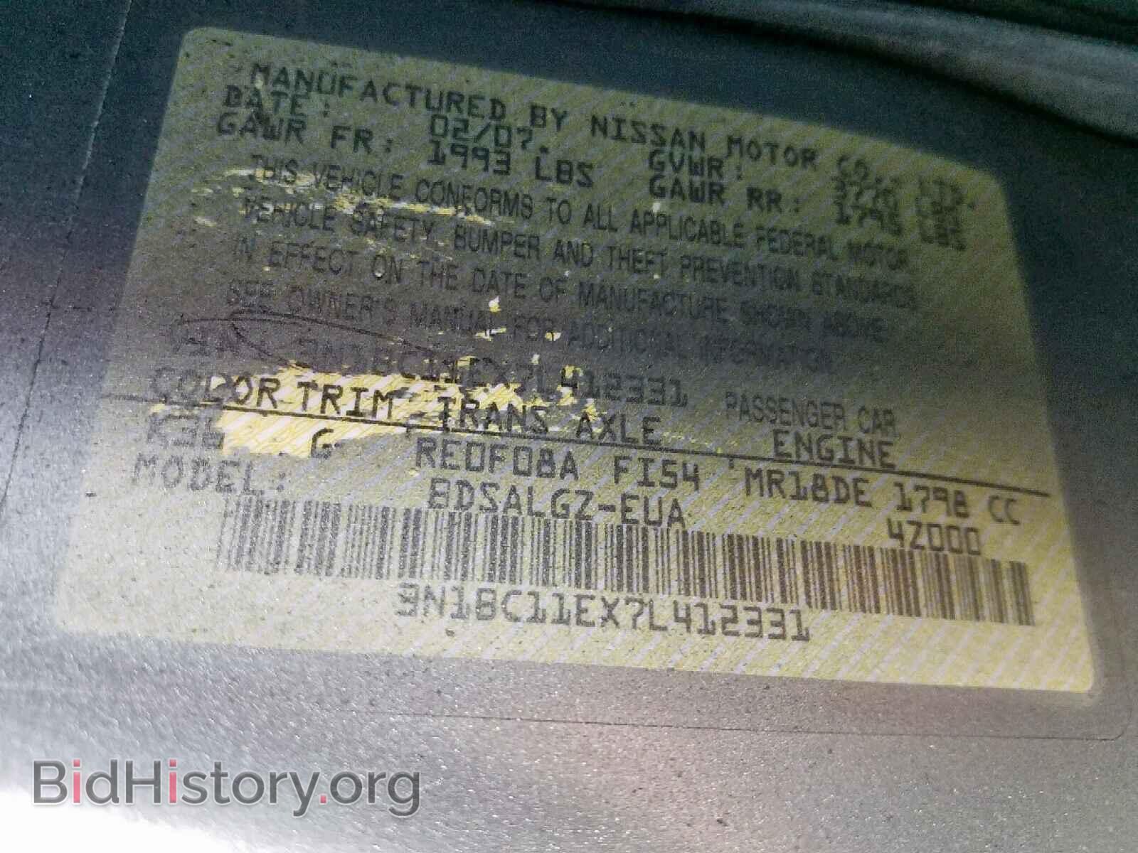 2007 NISSAN VERSA - VIN: 3N1BC11EX7L412331 - Фото 10