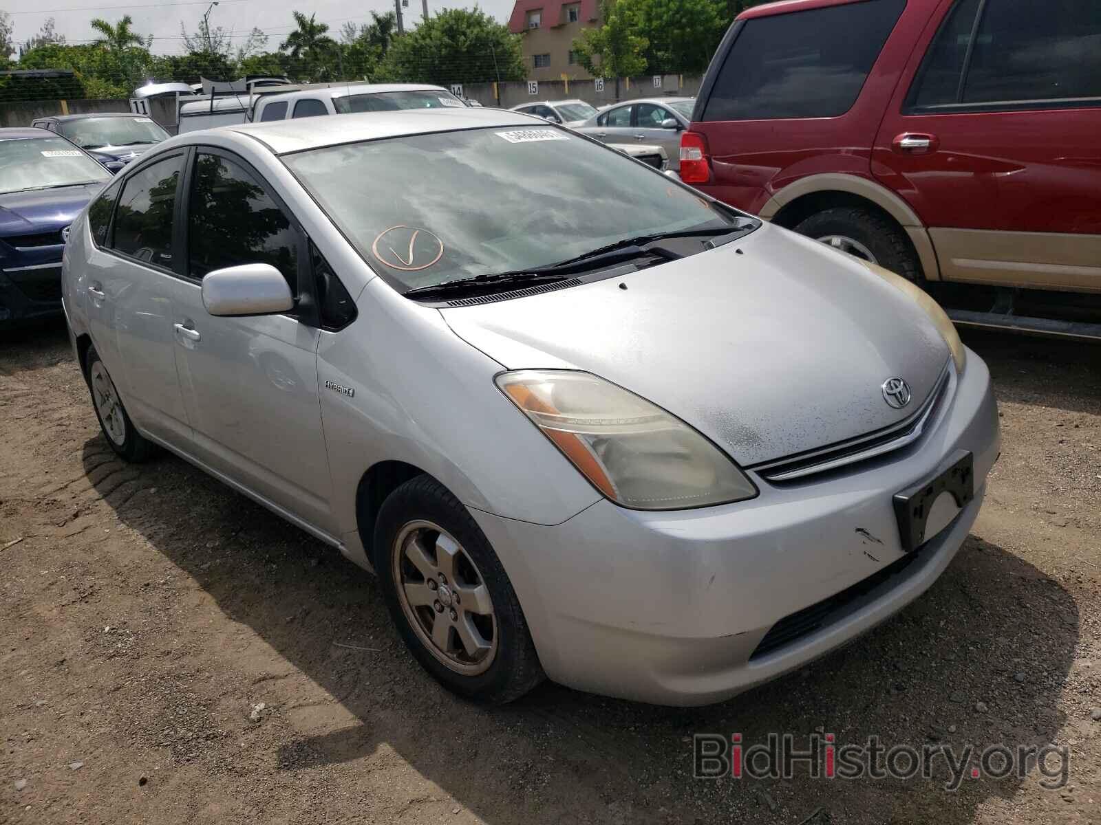 Photo JTDKB20U583319003 - TOYOTA PRIUS 2008