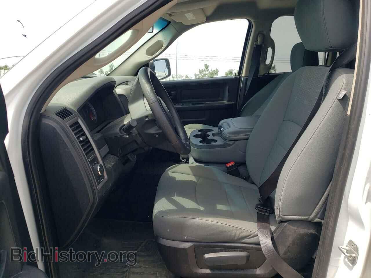 2014 RAM 1500 - VIN: 1C6RR7FT8ES252847 - Фото 7