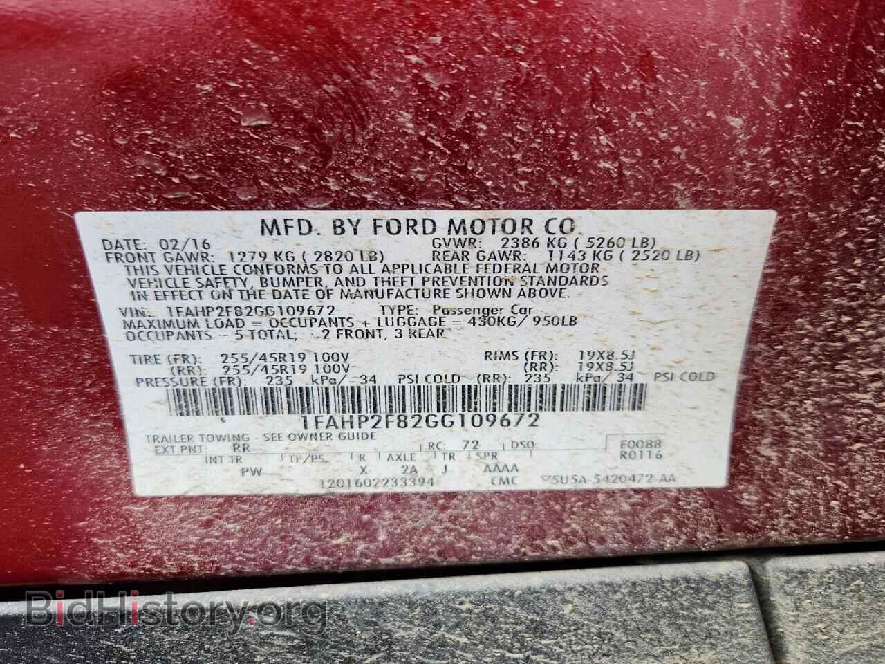 2016 FORD TAURUS - VIN: 1FAHP2F82GG109672 - Фото 12