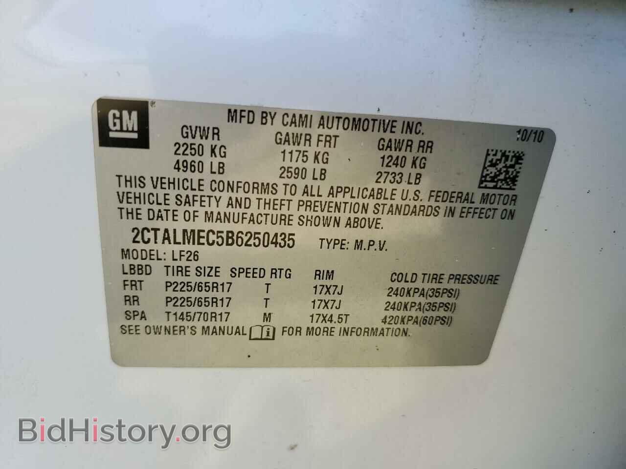 2011 GMC TERRAIN - VIN: 2CTALMEC5B6250435 - Фото 10