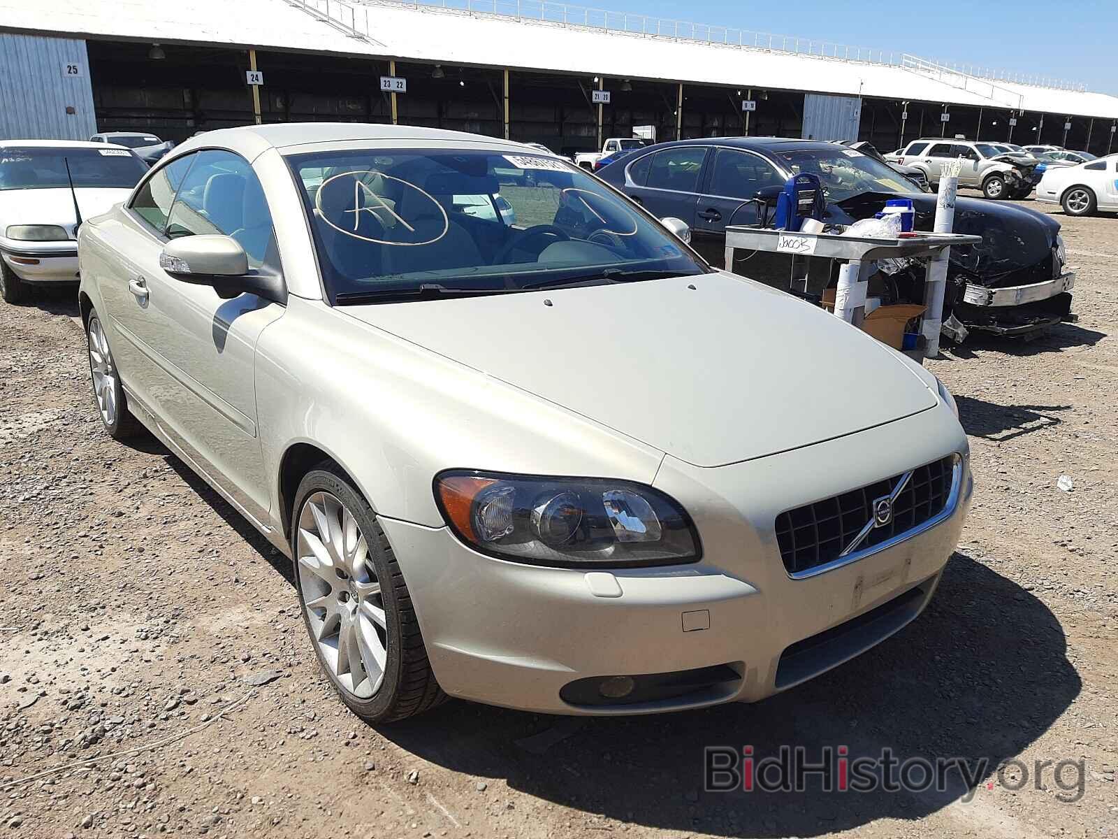 Photo YV1MC67288J054763 - VOLVO C70 2008