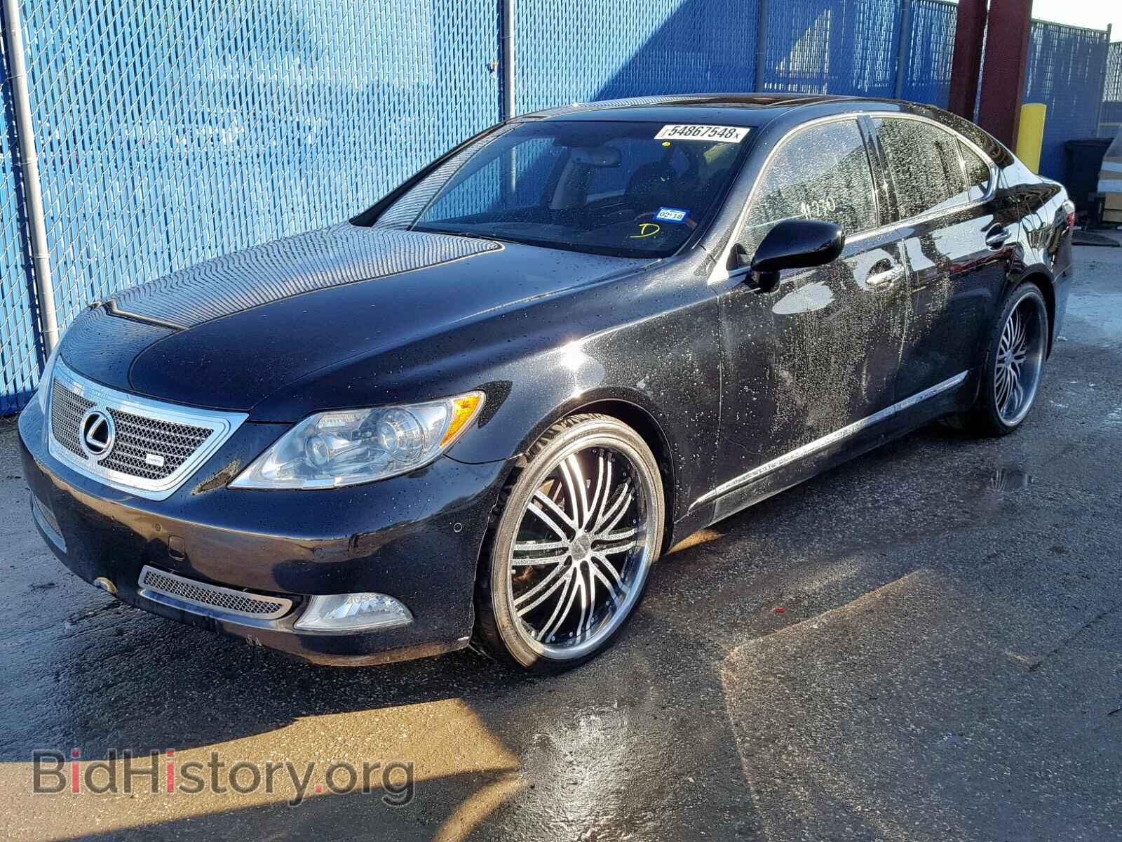 2009 LEXUS LS460 - VIN: JTHBL46F095088548 - Фото 2