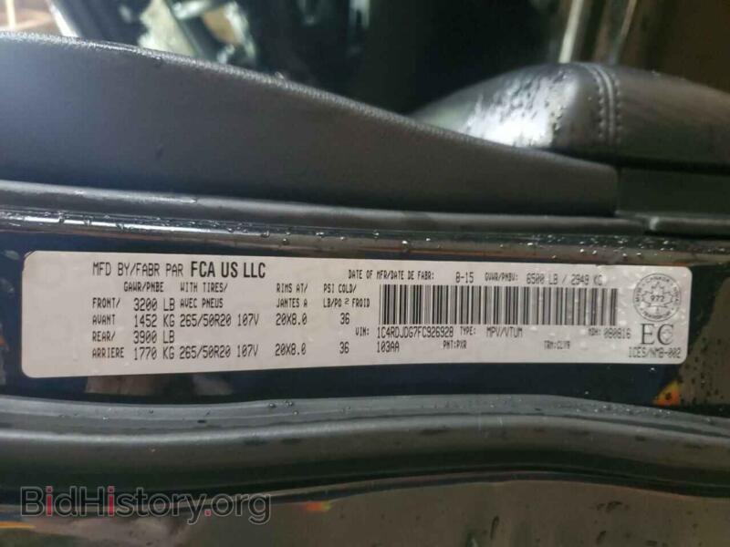 2015 Dodge DURANGO (VIN 1C4RDJDG7FC926928) — photo 13 of 13