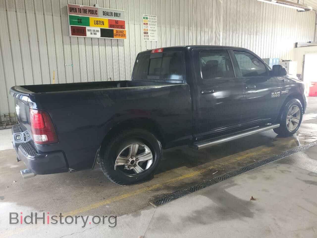 2016 RAM 1500 - VIN: 1C6RR7UTXGS192124 - Фото 3