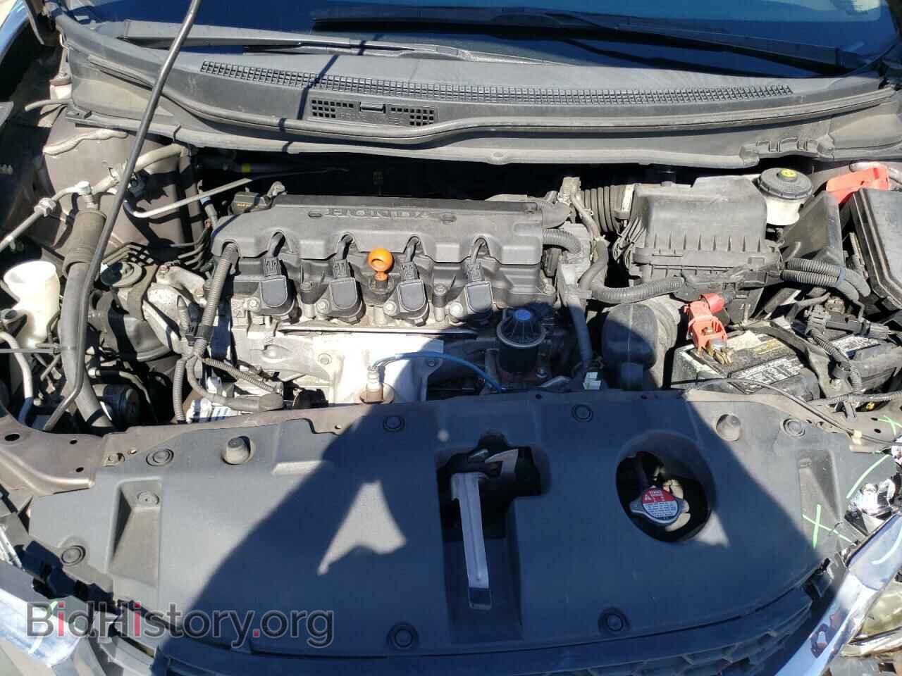 2015 HONDA CIVIC - VIN: 19XFB2F56FE006694 - Photo 7