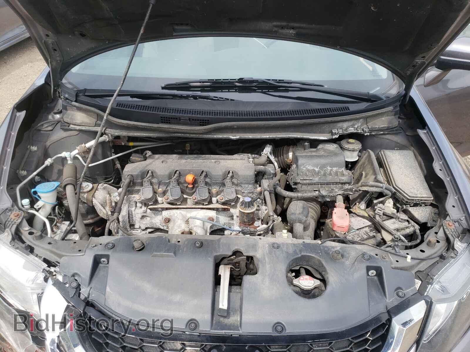 2015 HONDA CIVIC - VIN: 2HGFB2F80FH505314 - Фото 7