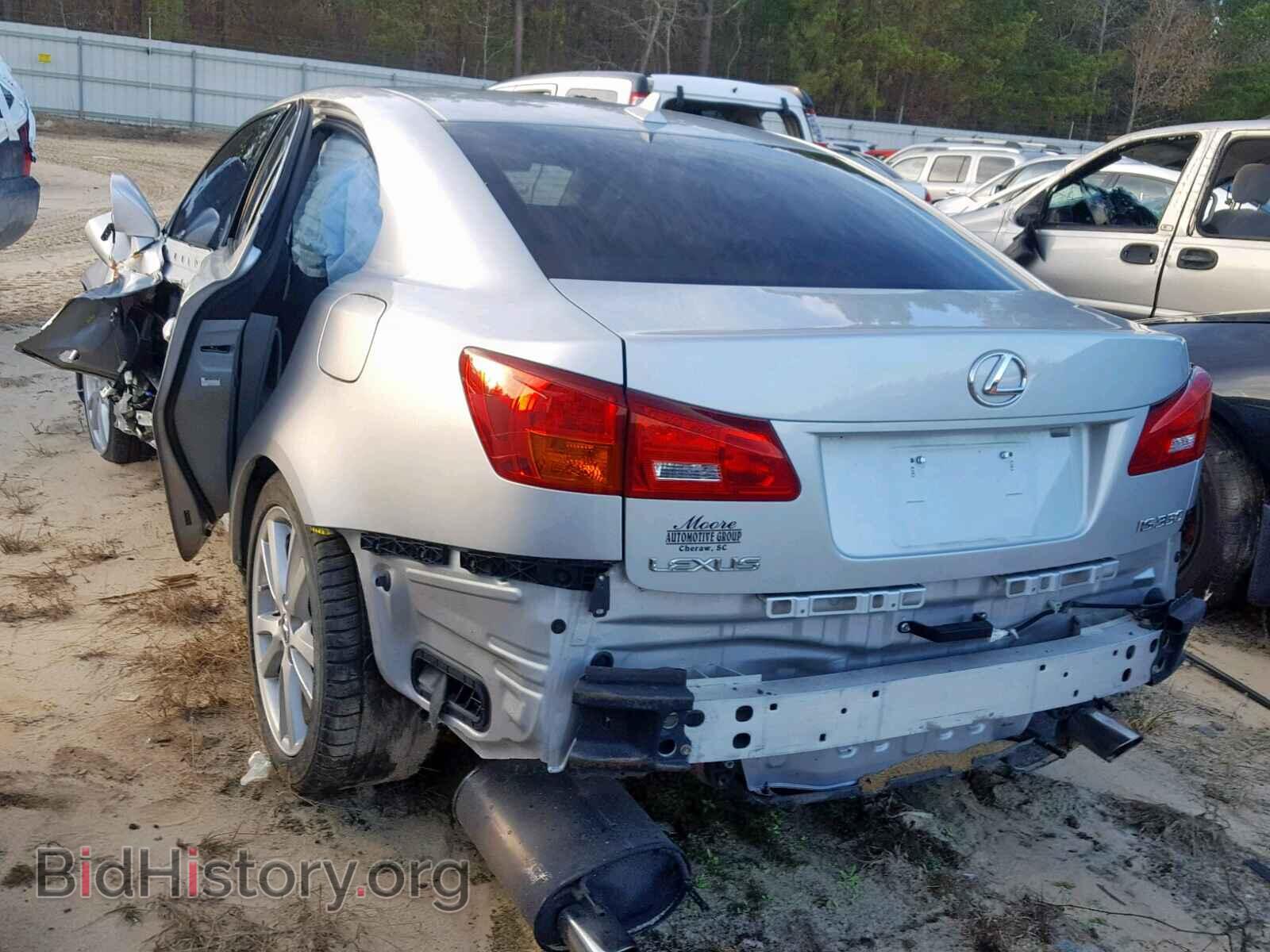 2007 LEXUS IS - VIN: JTHBE262475016969 - Фото 3