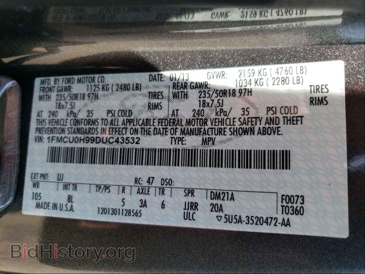 2013 FORD ESCAPE - VIN: 1FMCU0H99DUC43532 - Фото 10