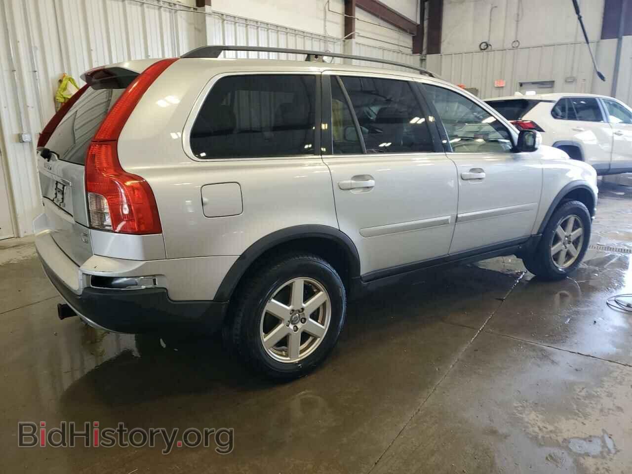 2007 VOLVO XC90 - VIN: YV4CZ982171391237 - Фото 3