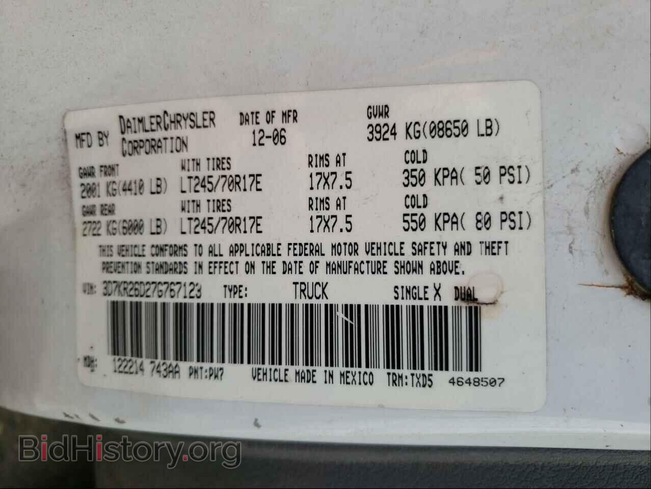 2007 DODGE RAM 2500 - VIN: 3D7KR26D27G767123 - Фото 10