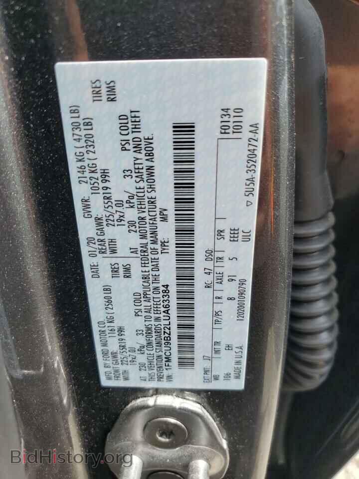 2020 FORD ESCAPE - VIN: 1FMCU9BZ2LUA63384 - Фото 13