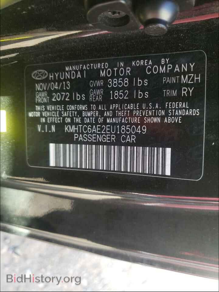 2014 HYUNDAI VELOSTER - VIN: KMHTC6AE2EU185049 - Фото 10