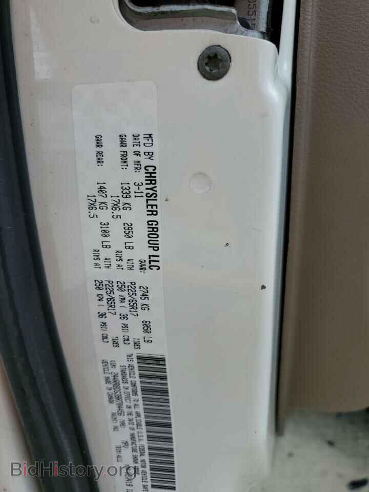 2011 CHRYSLER MINIVAN - VIN: 2A4RR8DG3BR704456 - Фото 13