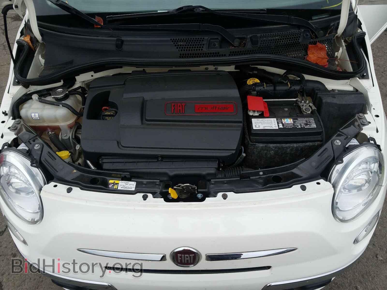 2017 FIAT 500 - VIN: 3C3CFFER6HT594294 - Photo 7