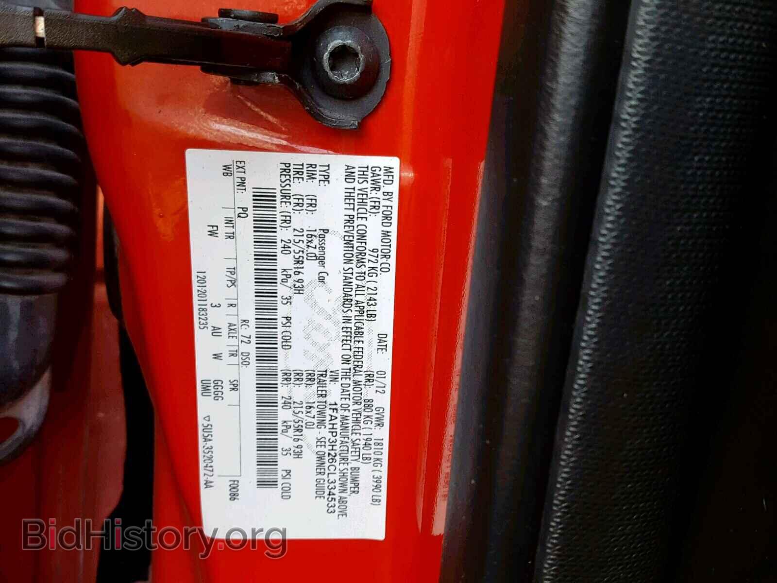 2012 FORD FOCUS - VIN: 1FAHP3H26CL334533 - Фото 10
