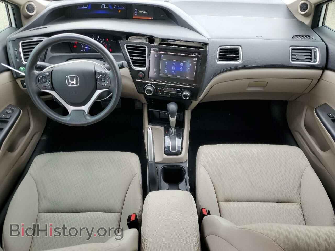 2015 HONDA CIVIC - VIN: 2HGFB2F75FH548456 - Photo 8