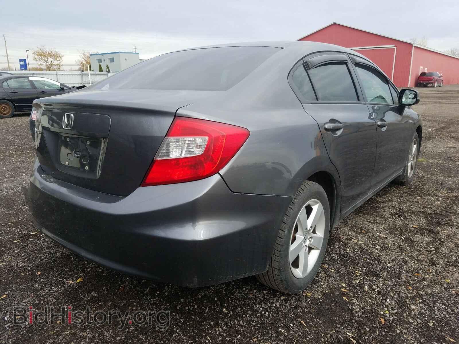 2012 HONDA CIVIC - VIN: 2HGFB2F42CH100614 - Photo 4