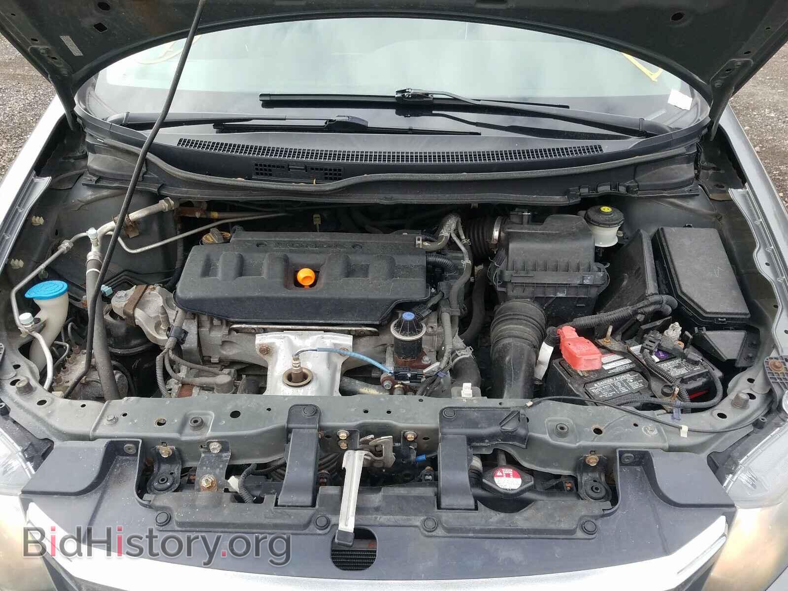 2012 HONDA CIVIC - VIN: 2HGFB2F42CH100614 - Photo 7
