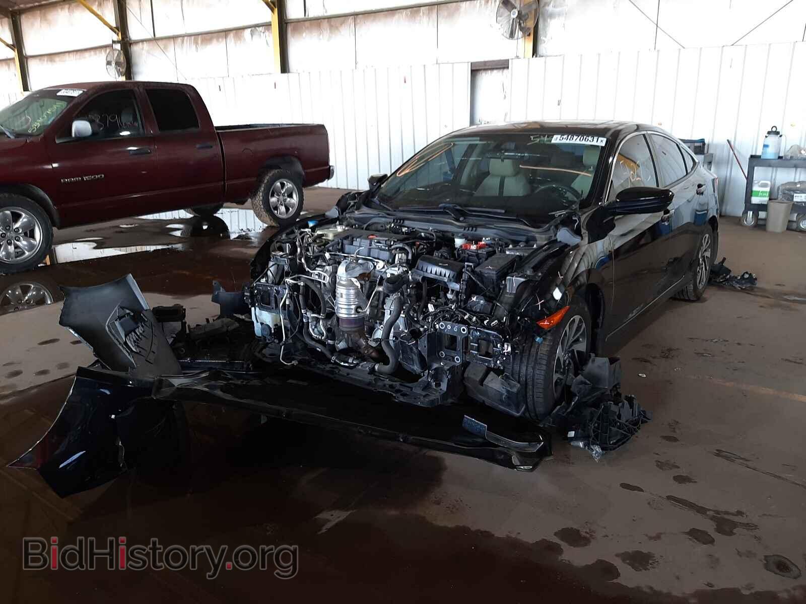 2017 HONDA CIVIC - VIN: 19XFC2F71HE010203 - Фото 2
