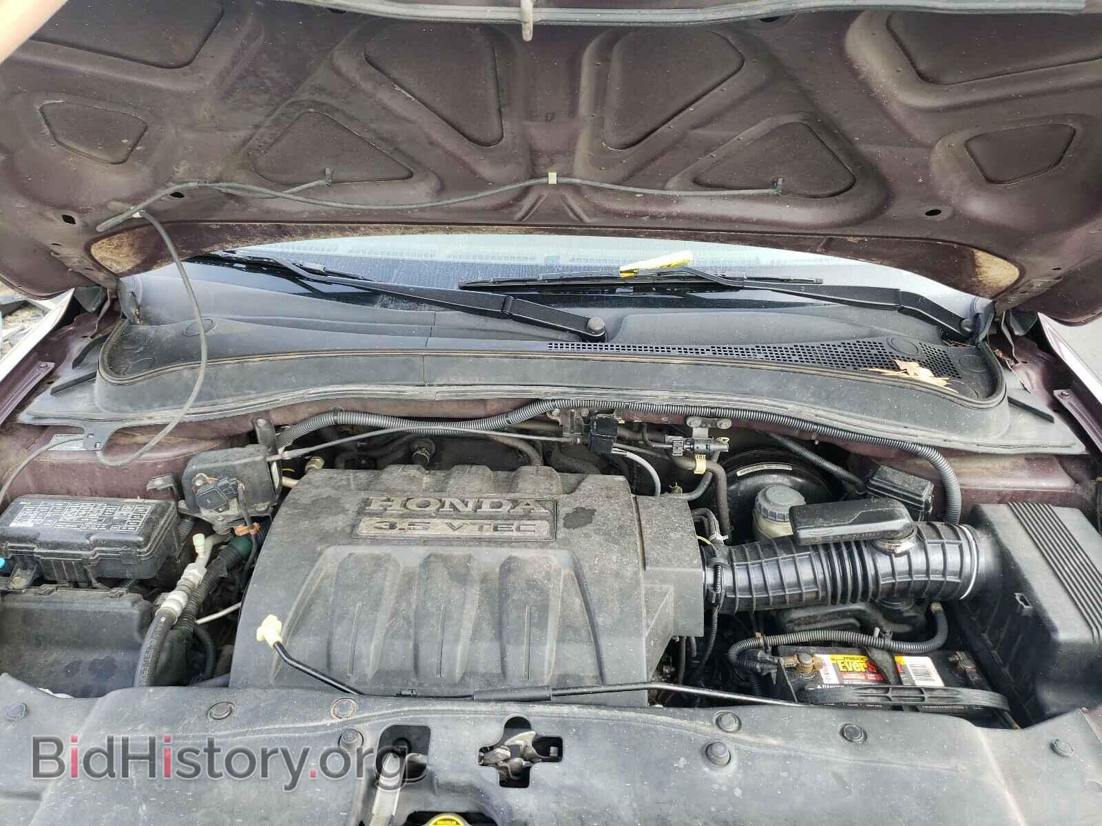 2007 HONDA PILOT - VIN: 5FNYF18537B007530 - Photo 7