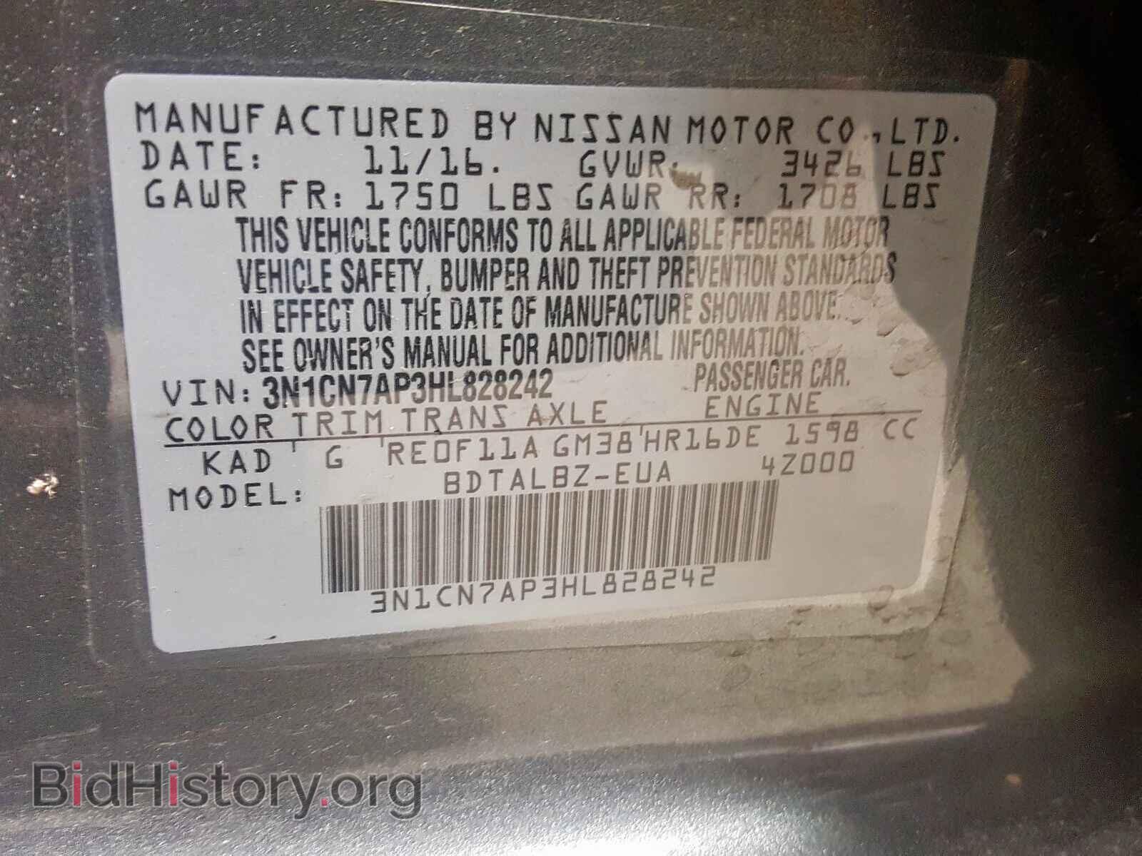 2017 NISSAN VERSA - VIN: 3N1CN7AP3HL828242 - Фото 10